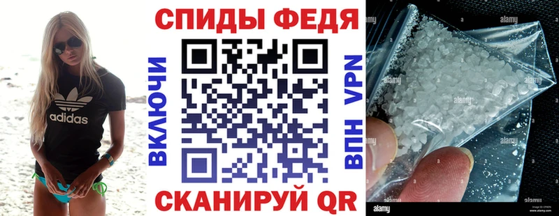АМФ 97%  Псков 