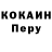 Амфетамин VHQ Yoka :3