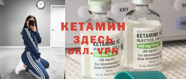 MDMA Каменск-Шахтинский