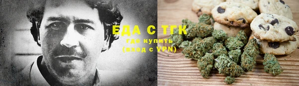 MDMA Каменск-Шахтинский
