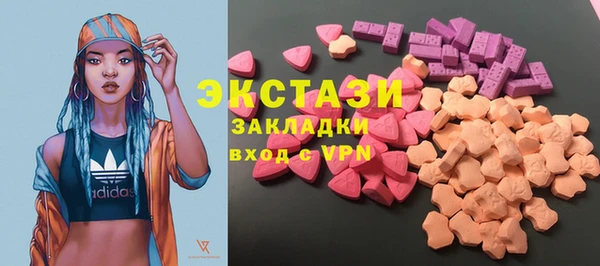 прущие крисы Каменка