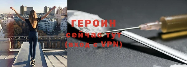 прущие крисы Каменка
