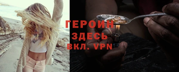 MDMA Каменск-Шахтинский