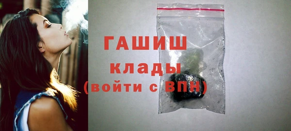 прущие крисы Каменка