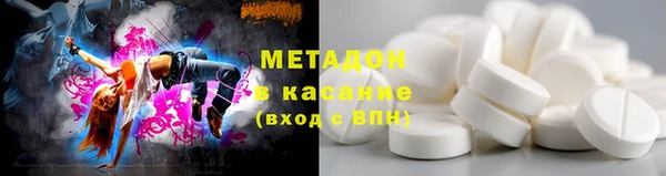MDMA Каменск-Шахтинский