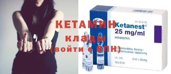 mix Инта