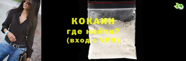 MDMA Каменск-Шахтинский