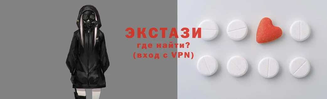 прущие крисы Каменка