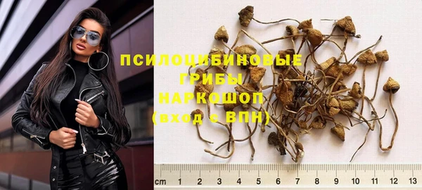 MDMA Каменск-Шахтинский