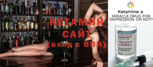 MDMA Каменск-Шахтинский
