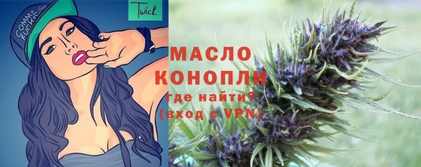 MDMA Каменск-Шахтинский