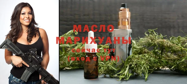 MDMA Каменск-Шахтинский