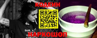 прущий лед Нягань