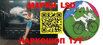 кокаин колумбия Обнинск