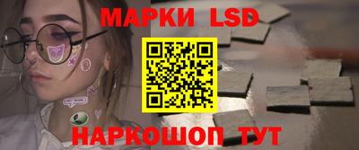 герыч Тверь