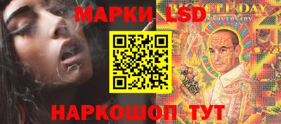 кокаин колумбия Обнинск