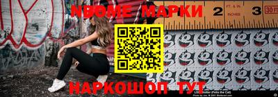 кокаин колумбия Обнинск