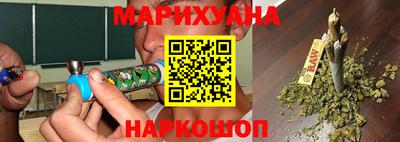 прущий лед Нягань