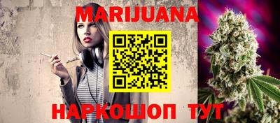 кокаин колумбия Обнинск