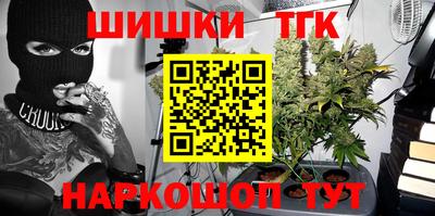 прущий лед Нягань