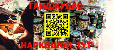 прущий лед Нягань