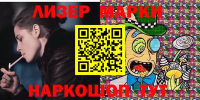 кокаин колумбия Обнинск