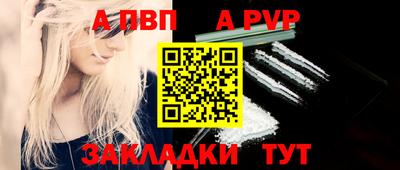 кокаин колумбия Обнинск
