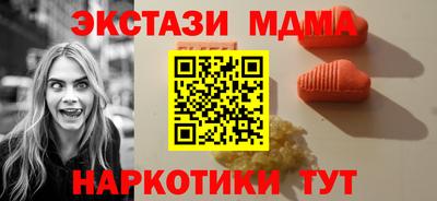 прущий лед Нягань