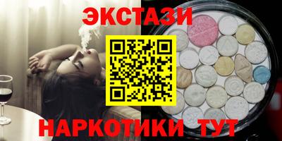 кокаин колумбия Обнинск