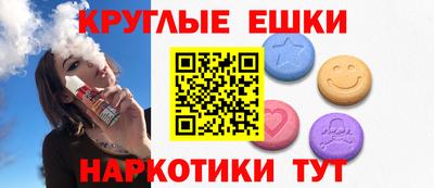 прущая мука Татарск
