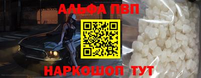 кокаин колумбия Обнинск