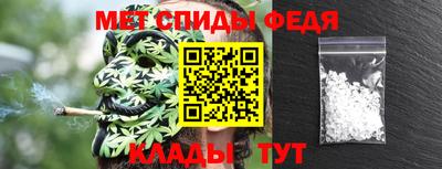 сатива Обь