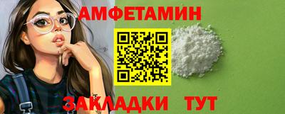 прущий лед Нягань