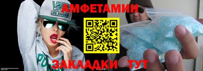 кокаин колумбия Обнинск