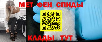 кокаин колумбия Обнинск