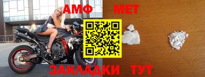 прущий лед Нягань