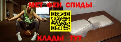 кокаин колумбия Обнинск