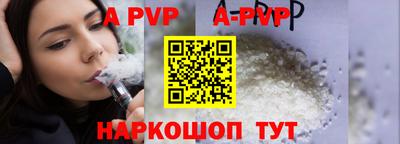 кокаин колумбия Обнинск