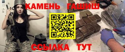 прущий лед Нягань
