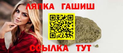 прущий лед Нягань