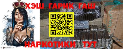 прущий лед Нягань