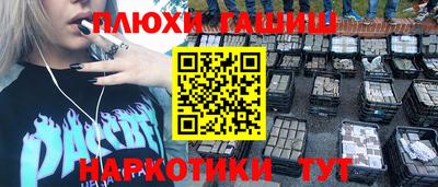 прущий лед Нягань