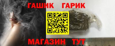 сатива Обь