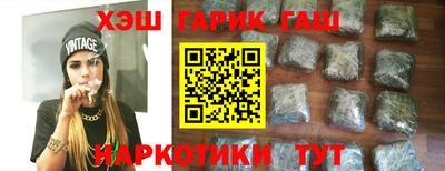 прущий лед Нягань
