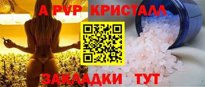 прущий лед Нягань