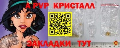 кокаин колумбия Обнинск