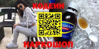 сатива Обь